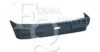 EQUAL QUALITY P0763 Bumper